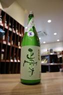 正雪　純米吟醸　うすにごり生　1800ml