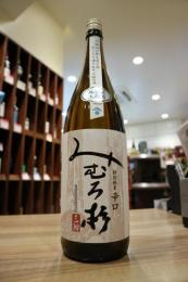 みむろ杉　ろまんシリーズ　特別純米　辛口　露葉風　無濾過生原酒　1800ml