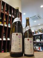 加茂錦　荷札酒　紅桔梗(べにききょう)　純米大吟醸　無濾過生原酒　1800ml