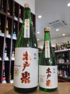 木戸泉　純米　総の舞　無濾過生原酒　1800ml