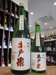 木戸泉　純米　総の舞　無濾過生原酒　1800ml