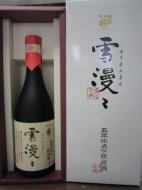 出羽桜　雪漫々　五年氷点下熟成酒　大吟醸　720ml