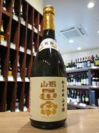 山形正宗　【29BY】　斗瓶囲い　純米吟醸　特A地区東条秋津産山田錦　720ml