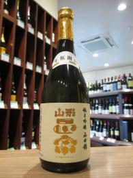 山形正宗　【28BY】　斗瓶囲い　純米吟醸　特A地区東条秋津産山田錦　720ml