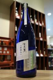 水芭蕉　直汲み　純米吟醸　生原酒　1800ml