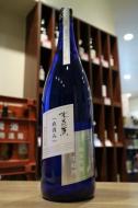 水芭蕉　直汲み　純米吟醸　生原酒　1800ml