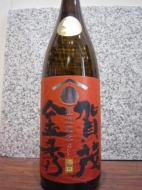 賀茂金秀　辛口特純　赤ラベル　生酒　1800ml