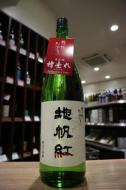 東洋美人　地帆紅(じぱんぐ)　限定大吟醸　槽垂れ　生酒　1800ml