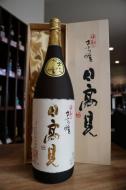 日高見　中取り　大吟醸　桐箱入れ　1800ml