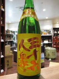 三十六人衆　純米吟醸　無濾過生原酒　1800ml