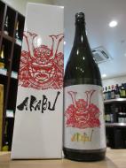 赤武　AKABU　純米大吟醸　1800ml