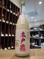 木戸泉　特濃にごり別誂　特別純米　華吹雪　1800ml