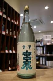 會津宮泉　純米にごり　生酒　1800ml