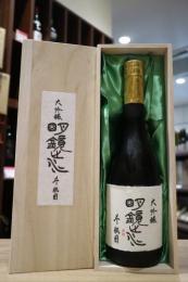 明鏡止水　大吟醸　斗瓶囲い　720ml