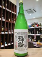 鶴齢　純米酒　にごり酒　720ml