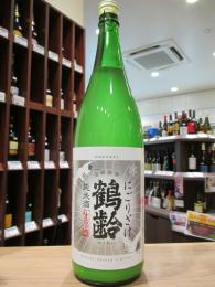 鶴齢　純米酒　にごり酒　720ml