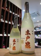 木戸泉　純米にごり　720ml