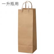 手提げ紙袋(大)