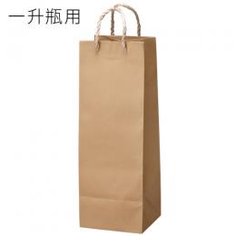手提げ紙袋(大)