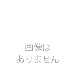鳳凰美田　赤判　純米大吟醸　火入れ　1800ml　※箱なし