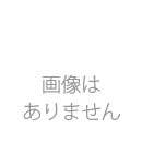 播州一献　前掛け