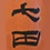 七田(しちだ)
