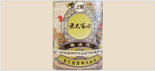栄光富士