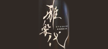雅楽代／天領盃