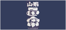 山形正宗